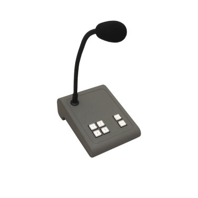 Пейджинговый микрофон