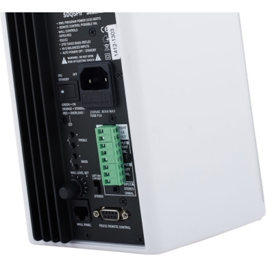 Комплект акустических систем (активная и пассивная) SDQ5PIR-W