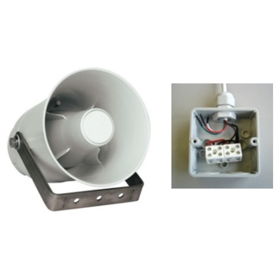 Уличный рупорный громкоговоритель  EN-H10-G