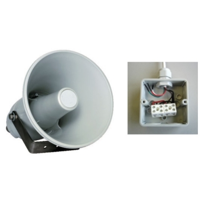 Уличный рупорный громкоговоритель  EN-H15-G